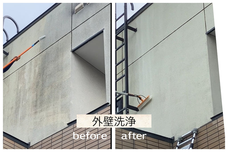 【コラム】車は洗うのに家は洗わない？　〜札幌外壁洗浄煌KIRAMEKI〜